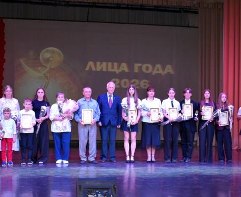 В городе Мценске состоялась ежегодная церемония «Лица года 2026» В городе Мценске состоялась ежегодная церемония «Лица года 2026»